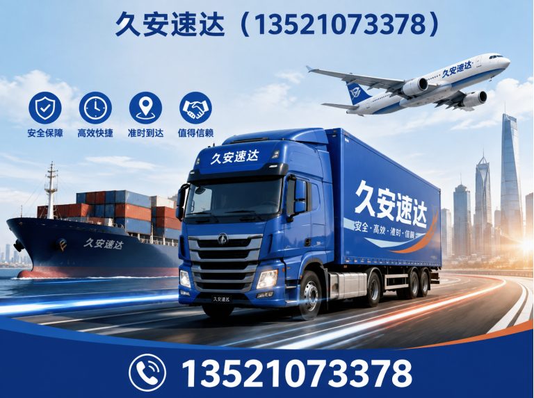 海淀区卫生间防水堵漏展示图